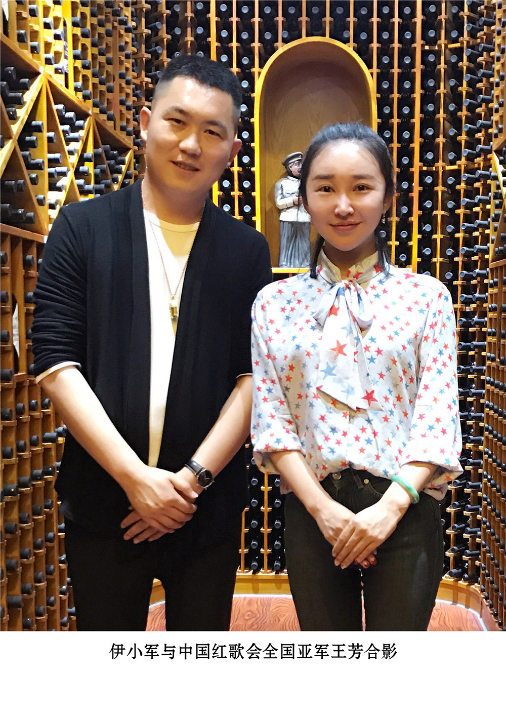 /Upload/news/2024-08-01/66ab25bdcdd7b.jpg